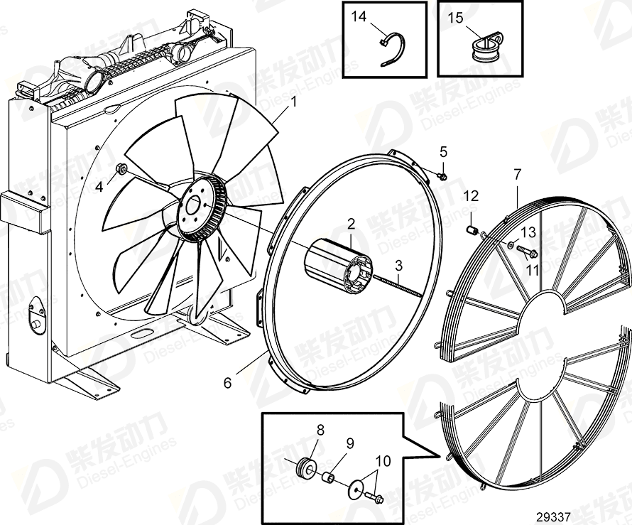 volvo penta Fan 3828963 Drawing volvo penta Fan 3828963 Drawing